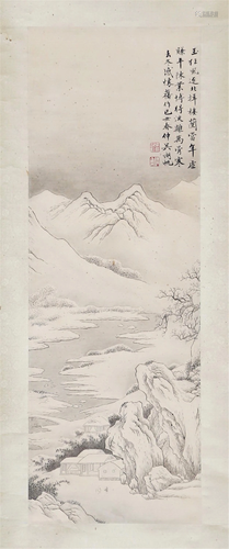 A CHINESE PAINTING OF SNOW MOUNTAINS LANDSCAPE