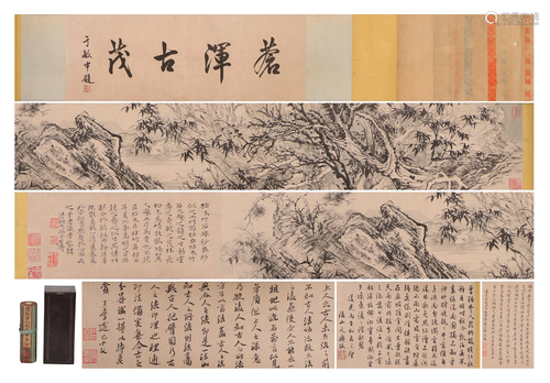 A CHINESE PAINTING OF TREES STONES WITH CALLIGRAPHY