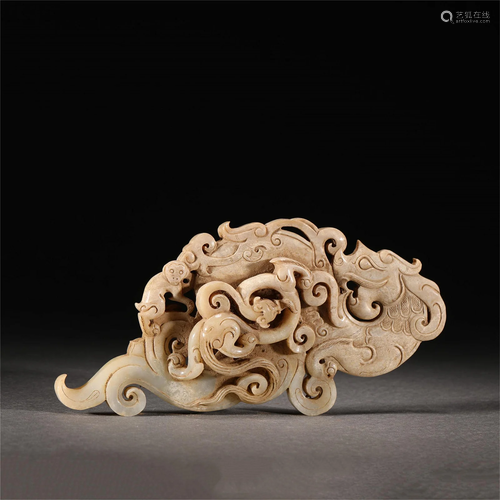 A CHINESE JADE BI ORNAMENTS