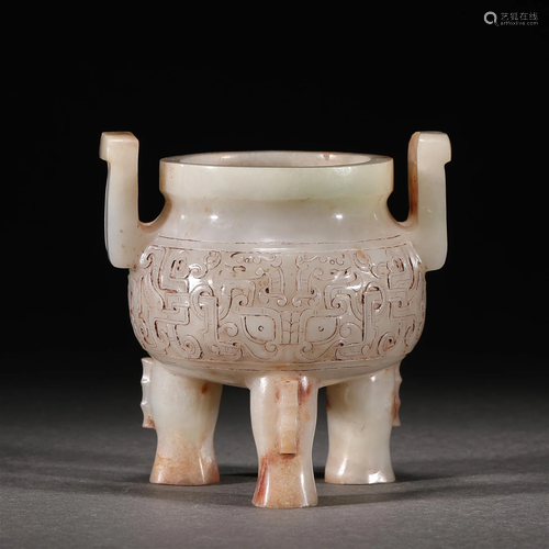 A CHINESE JADE TRIPOD CENSER