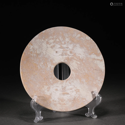 A CHINESE JADE ROUND BI ORNAMENTS