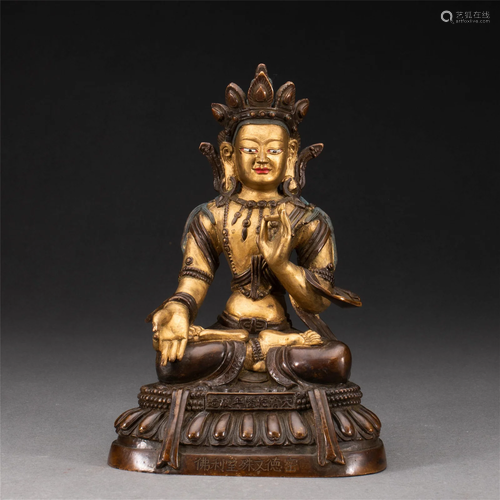 A CHINESE GILT BRONZE FIGURE OF BUDDHA STATUE