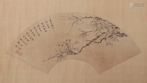 A CHINESE FAN SHAPED PAINTING OF FLOWERS