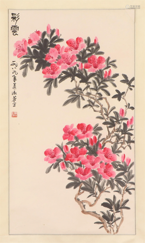 A CHINESE PAINTING OF FLOWERS