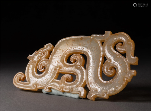 A CHINESE JADE DRAGON ORNAMENTS