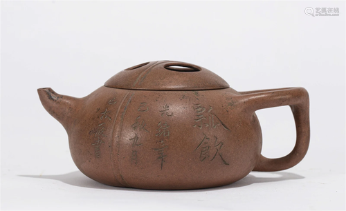 A CHINESE ZISHA CLAY TEAPOT