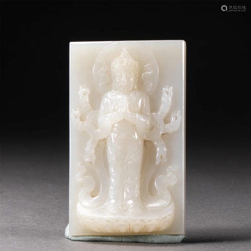 A CHINESE JADE PLAQUE