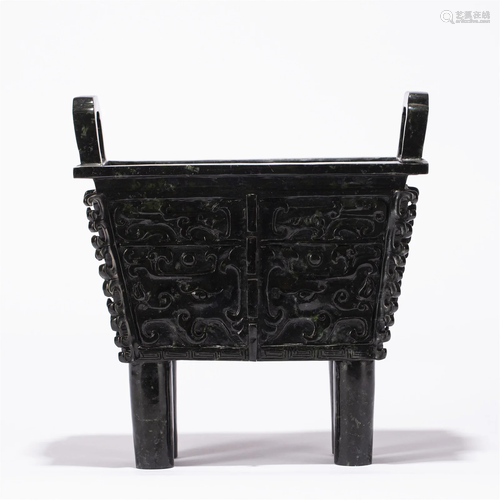 A CHINESE SQUARE DING CENSER