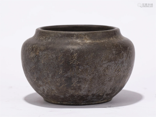 A CHINESE ZISHA CLAY BOWL