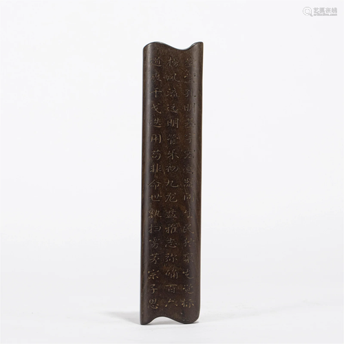 A CHINESE CARVED POEMS WOODEN BOARD