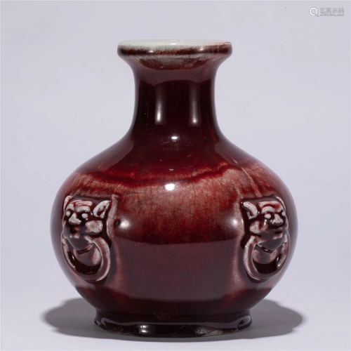 A CHINESE JUN TYPE GLAZE PORCELAIN BEAST VASE