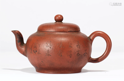 A CHINESE ZISHA CLAY TEAPOT