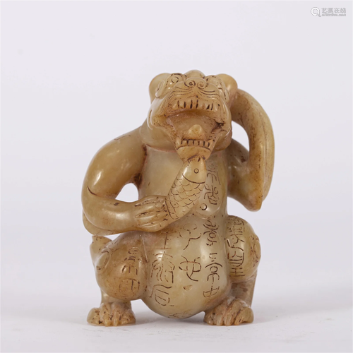 A CHINESE JADE BEAST ORNAMENTS