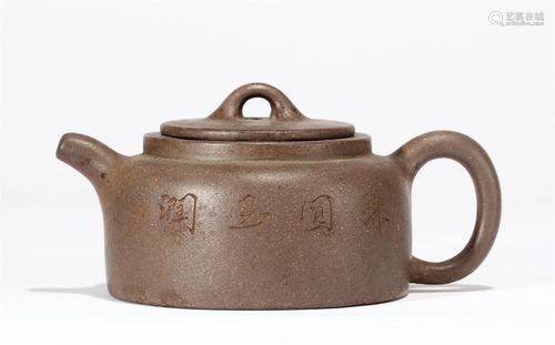 A CHINESE TEAPOT