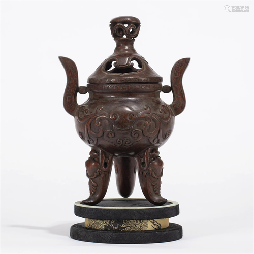 A CHINESE ROSEWOOD TRIPOD DING CENSER