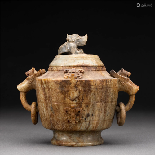 A CHINESE JADE DOUBLE HANDLE CENSER