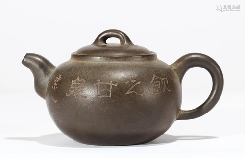 A CHINESE TEAPOT