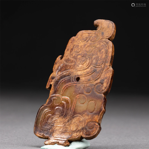 A CHINESE JADE PENDANT