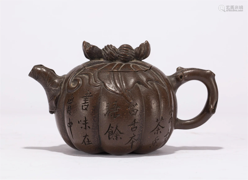 A CHINESE ZISHA CLAY MELON TEAPOT