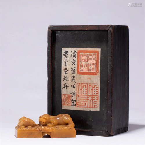 A CHINESE SOAPSTONE SEAL