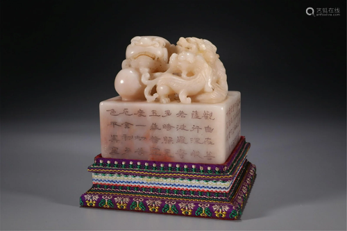 A CHINESE SHOUSHAN STONE LION SEAL