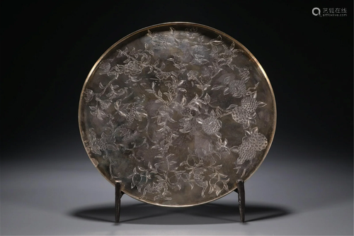 A CHINESE SILVER DISH