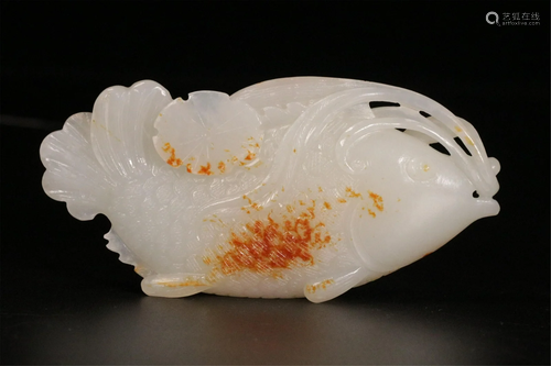 A CHINESE JADE FISH ORNAMENTS