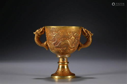 A CHINESE GILT SILVER DRAGON CUP