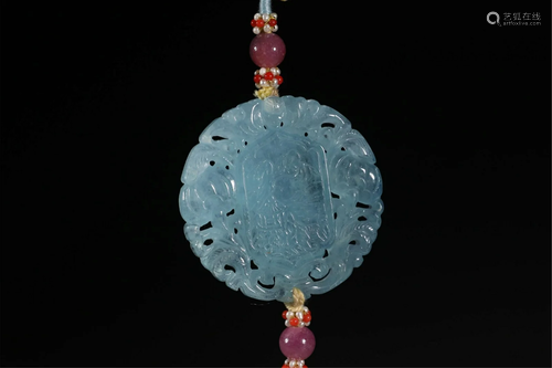 A CHINESE AQUAMARINE MOUNTAINS PENDANT