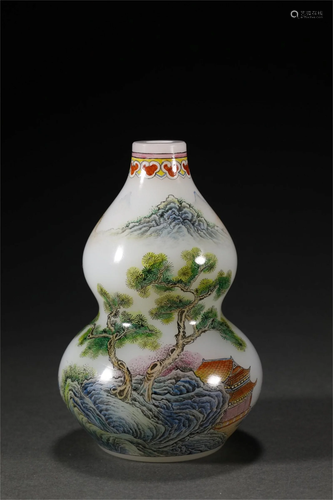 A CHINESE PEKING GLASS MOUNTAINS LANDSCAPE SNUFF BOTTLE