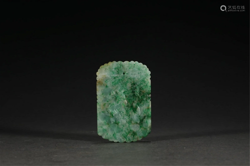 A CHINESE JADEITE PLAQUE