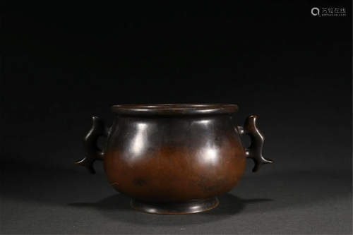 A CHINESE BRONZE CENSER