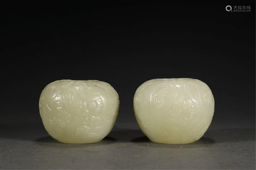 A PAIR OF CHINESE JADE WATER POT