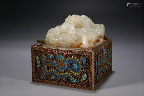 A CHINESE JADE DRAGON SEAL