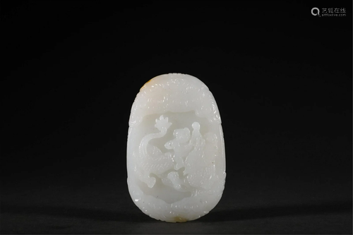 A CHINESE JADE PLAQUE