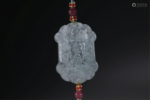 A CHINESE AQUAMARINE PLAQUE