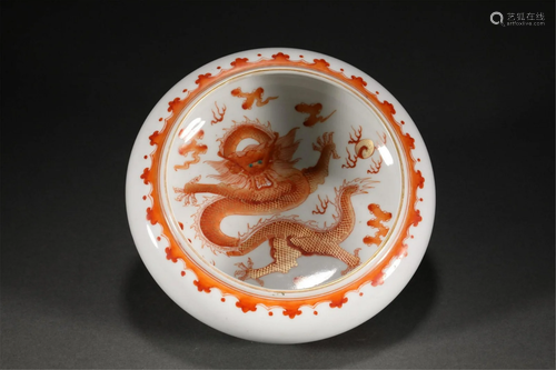 A CHINESE RED DRAGON BRUSH WASHER