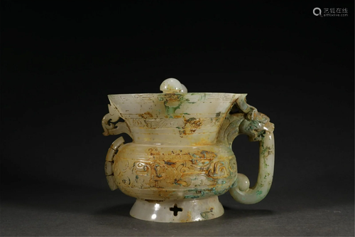 A CHINESE JADE DRAGON HEAD HANDLE CUP