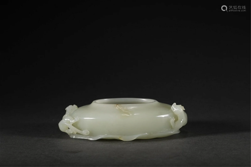 A CHINESE JADE DRAGON BRUSH WASHER