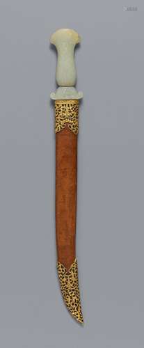 A North Indian khanjar with scabbard. 19th century or earlie...