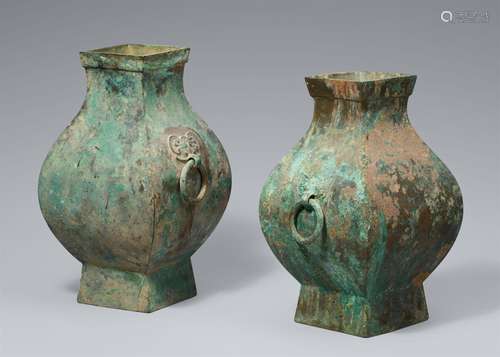 Two bronze vessels of fanghu type. Han dynasty