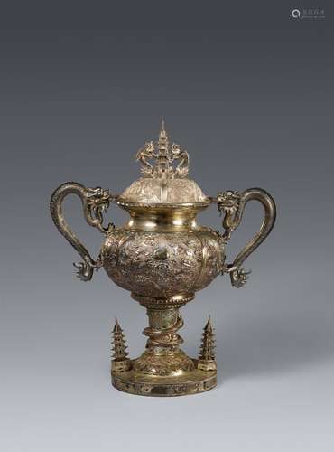 A large silver lidded cup. Canton. Late 19th century