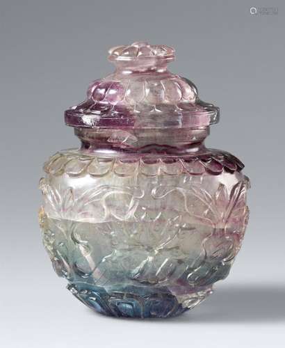 A tourmaline lidded jarlet. Qing dynasty