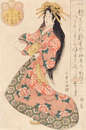 Ôban. Series: Imayô onna kasen, sanjûrokuban tsuzuki. Title:...