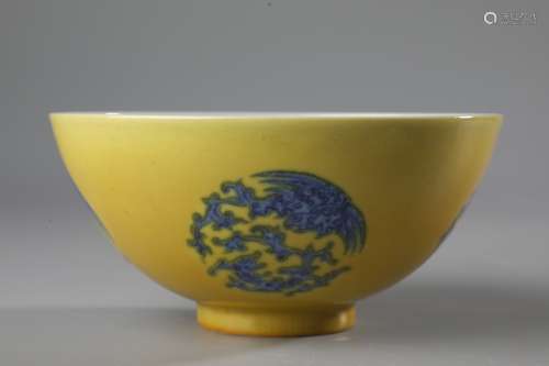 A BLUE AND WHITE 'PHOENIX MEDALLION' BOWL