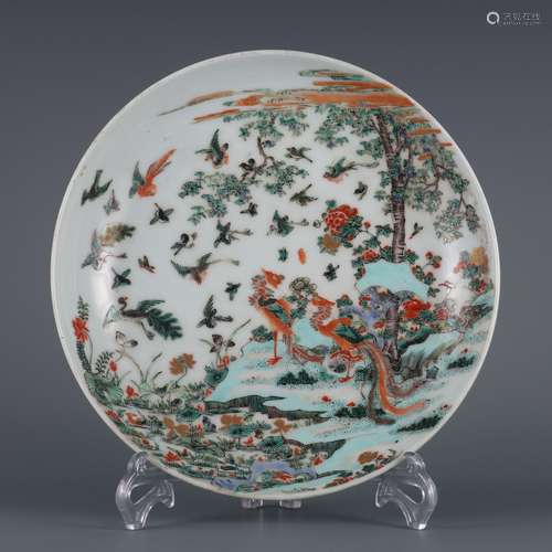 A WUCAI  'HUNDRED BIRDS' PLATE