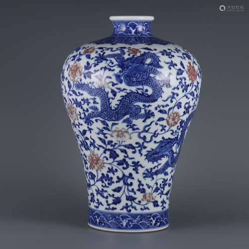 A BLUE AND WHITE COPPER-RED DRAGON VASE, MEI