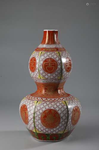 A IRON RED DECORATED DOUBLE GOURD VASE