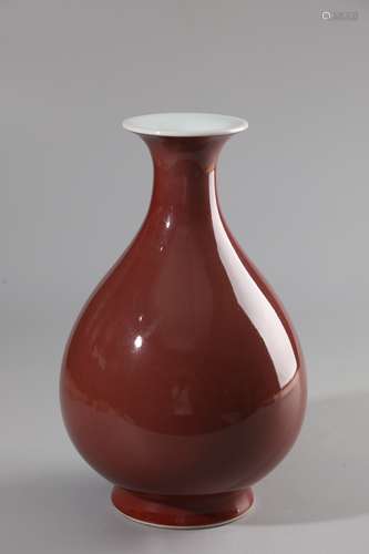 A COPPER RED GLAZED VASE ,YUHUCHUNPING