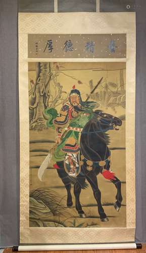 A SCROLL OF GUANGONG PAINTING, SHANGXI